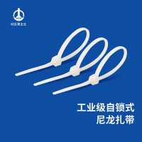 凯士士KSS CV-200DK尼龙扎线带 进口UL认证(4.8*203mm) 白色1000根/包