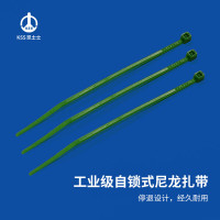 凯士士KSS 尼龙扎带 UL认证( 2.5*100mm) 绿色CV-100 GN,100/包