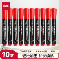 得力(deli)粗头可加墨记号笔 油性大头物流快递办公马克笔记号笔 红色 10支/盒 S552