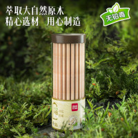 得力(deli)50支HB木之然系列六角笔杆原木HB铅笔素描绘画书写绘图学生铅笔 S908