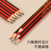 得力(deli)2B书写铅笔学生铅笔考试铅笔高级铅笔(红色)(12支/盒)绘画涂鸦礼物S936学生开学礼物