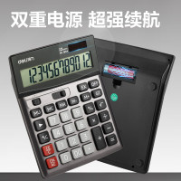 得力(deli)双电源宽屏大号金属面板办公桌面计算器 金融财务计算机 办公文具用品 深灰1654