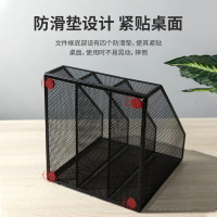 力(deli)三联金属桌面文件框栏书立架 办公室桌面档案收纳盒多层资料架子网状镂空文件置物架 黑色78985
