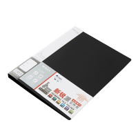 晨光(M&G)文具A4黑色长押夹文件夹 资料夹 新锐派办公资料整理收纳夹(含内袋) 2个装ADM95090黑色