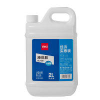 得力(deli)2L瓶装高粘液体胶 办公用品高透明胶水 学生文具 材料胶水 开学必备学习用品 1瓶 7310
