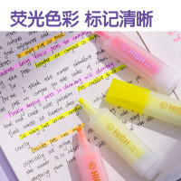 得力(deli)大容量扁杆黄色荧光笔 学生考试复习划重点标记笔办公水性记号笔 手账涂鸦绘画可用 S625