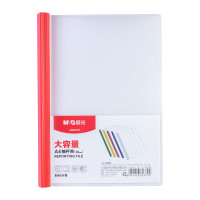 晨光(M&G)文具A4/25mm透明彩色抽杆夹 大容量办公报告夹拉杆夹 学生考试收纳资料整理文件夹5个装ADMN4279