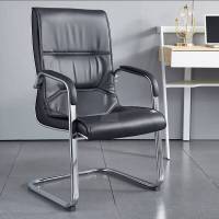 华燕天成办公椅会议椅班前椅电脑椅职员椅接待椅家用弓形椅弓形椅西皮黑色480*500*1060mm公差±3cm