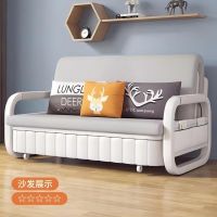 华燕天成80*90*92cm 单人午休可折叠沙发一体两用多功能小户型猫抓皮坐卧单人伸缩抽拉(单位:张) 公差±3cm
