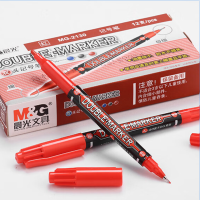 晨光记号笔勾线大头油性小双头细儿童绘画防水MG2130美术 红色12支