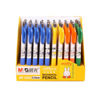 晨光(M&G)MF3002米菲系列活动铅笔中小学生自动铅笔按动 笔杆颜色随机 0.5mm