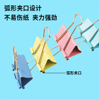 晨光(M&G)文具6#15mm 60只/罐 彩色长尾夹 小号金属票据夹 Eplus系列办公燕尾夹 ABS92743