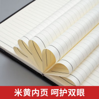 晨光(M&G)文具拼色软皮革面笔记本本子开会办公用品会议记录本普惠型日记本记事本商务25K120单本APYD2K78