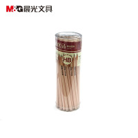晨光(M&G)文具中小学生木头铅笔优品六角HB铅笔写字画画素描美术 50支筒装AWP30401
