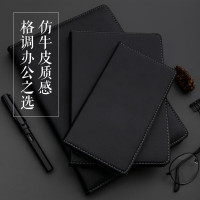 晨光(M&G)文具黑色软皮革面笔记本办公用品会议记录本日记本记事本商务B5/18K 160张单本APY1DK78