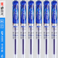 晨光(M&G)按动中性笔签字笔按动笔芯红笔办公文具0.5mm经典GP1008子弹头黑笔学生 红色12支