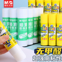 晨光(M&G)固体胶粘性强快速风干无甲醛无异味办公财务儿童学生手工制作专用MG7106高粘度款胶棒8g 24支装