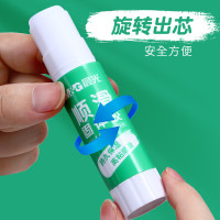 晨光(M&G)固体胶顺滑快速风干无甲醛无异味办公财务儿童学生手工制作专用ASGN7102A 胶棒9g 12支装