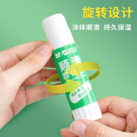 晨光(M&G)文具21g高粘度顺滑PVA固体胶水/胶棒 快干耐用 学习生活手工胶棒办公用品 12个/盒ASGN7104
