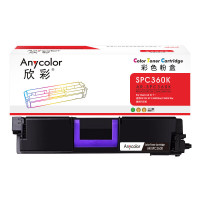 欣彩AR-SPC360K黑色粉盒适用理光SPC360 SPC360DNwC360SFNW激光打印机