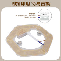 飞利浦 PHILIPS 若欣LED吸顶灯 36W