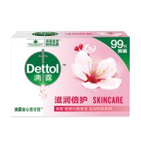 滴露健康抑菌香皂 滋润倍护 115克(块)香皂8993560156268