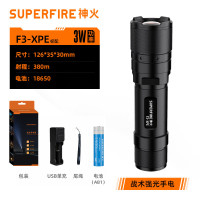 神火 F3-XPE 强光手电筒 变焦迷你远射手电筒LED户外灯骑行防水便携 ZJ定做
