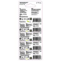 超霸GP15A-L5I碱性电池5节/卡(卡)超霸GP24A-L5I碱性电池5节/卡(卡)