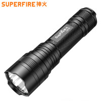 神火 L6-H 强光手电筒定做远射USB充电式P50户外灯防身15W大功率 1套