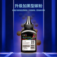 彩格CF277A碳粉 适用惠普HP M305d M405dn 405dw m429 墨粉填充碳粉单支