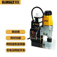 得伟 50mm 磁座钻 DWE1622K-A9