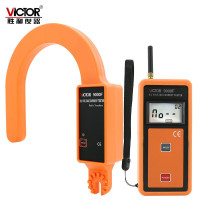 胜利仪器(VICTOR)VC9000F 无线高低压勾形电流表 大口径 叉形电流表 高压线路钳形表