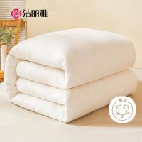 洁丽雅 新疆长绒棉 棉花纤维秋冬被芯 6斤 180*200cm
