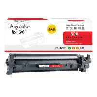 欣彩 AR-CF230A大众版带芯片 1500页 硒鼓 适用惠普HP适用惠普HP M203dw/M227d