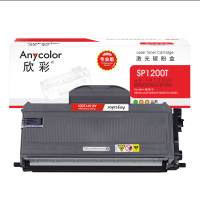 欣彩 SP1200C粉盒专业版 AR-SP1200T适用理光SP1200E/A/S Ricoh SP1200