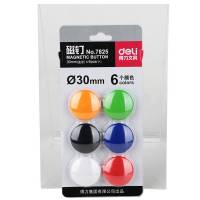 得力(deli)7825磁钉磁扣钉 强力白板吸铁石 磁扣 黑板磁力扣 φ30mm/6个装 (混)