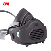3M 呼吸防尘口罩3270
