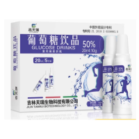 益美洁 吉天瑞牌葡萄糖口服液100m1(20m1x5支)1盒
