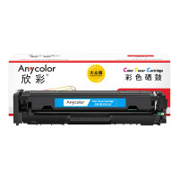 欣彩硒鼓AR-W2041A青色 大众版带芯片 适用惠普416A M454 M455 M479 一支