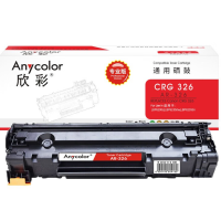 欣彩硒鼓AR-326专业版 适用佳能CRG326 LBP6200D 6230DW/DN 一支