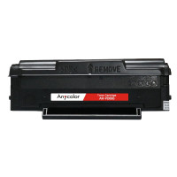 欣彩 PD-666硒鼓AR-PD666适用奔图PANTUM P2535NW M6535NW