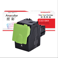 欣彩(Anycolor)CS310 粉盒(专业版)AR-CS310KH 4K 黑色 适用利盟CS 310 410