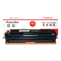 欣彩AR-7100K黑色硒鼓专业版 适用佳能CRG331 LBP 7100Cn 7110Cw MF 8210Cn