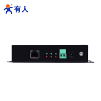 有人 双串口服务器 双串口服务器(232/485) USR-N520-H7-6
