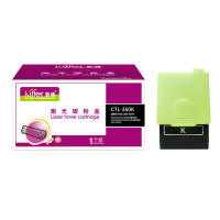 KILter智通智通 CTL-350K 粉盒 带芯片黑色 2000页 适用于奔图CP2500DN智享版/CP2510DN