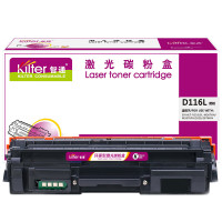 KILter智通D116L 粉盒 带芯片 黑色 3000页(A4,5%)适用于三星SAMSUNG SL-M2676N