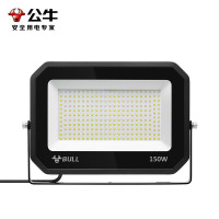 公牛(BULL) 投光灯户外路灯庭院灯园林照明灯 IP65防水等级 100W-6500K白光MG-D100A-AE