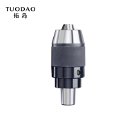 拓岛 TD-BPU10精密自紧式钻夹头刀柄自锁动一体连体铣床快速伸缩