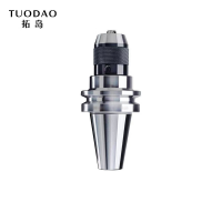 拓岛 TD40-APU08精密自紧式钻夹头刀柄自锁动一体连体铣床快速伸缩