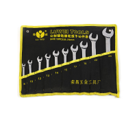 鲁威 两用棘轮扳手套装 LW-10件套
